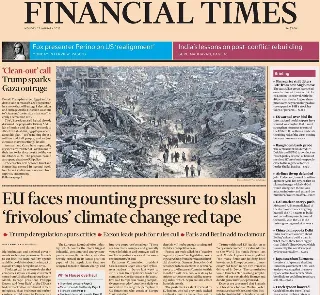 Financial Times (UK)