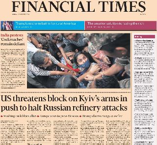 Financial Times (UK)