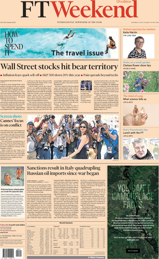 Financial Times (UK), prima pagina