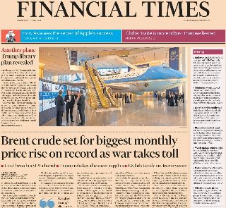 Financial Times (UK)
