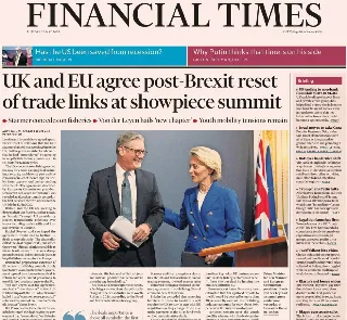 Financial Times (UK)