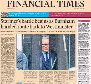 Financial Times (UK)