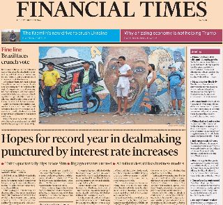 Financial Times (UK)