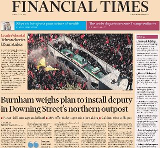Financial Times (UK)
