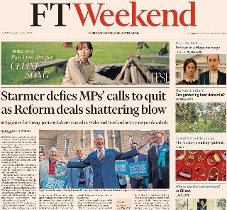 Financial Times (UK)