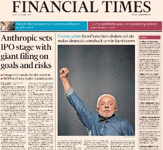 Financial Times (UK)