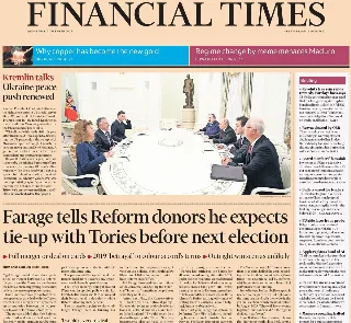 Financial Times (UK)