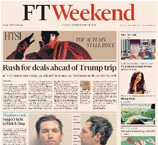 Financial Times (UK)