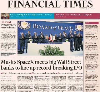 Financial Times (UK)