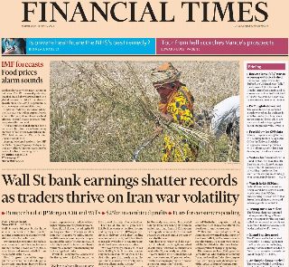 Financial Times (UK)