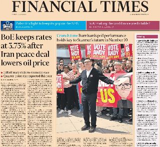 Financial Times (UK)