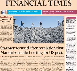 Financial Times (UK)