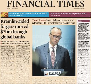 Financial Times (UK)