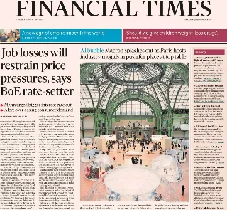 Financial Times (UK)