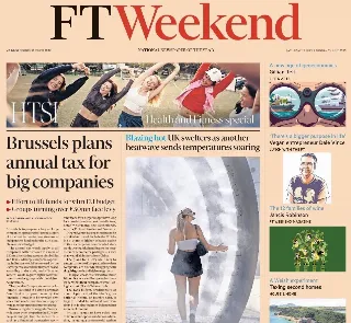 Financial Times (UK)