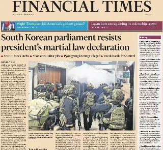 Financial Times (UK)