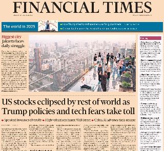 Financial Times (UK)