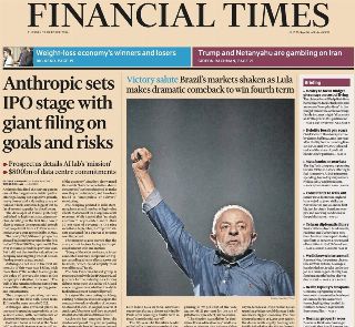 Financial Times (UK)