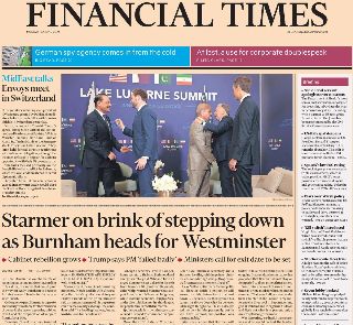 Financial Times (UK)