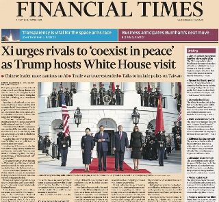 Financial Times (UK)