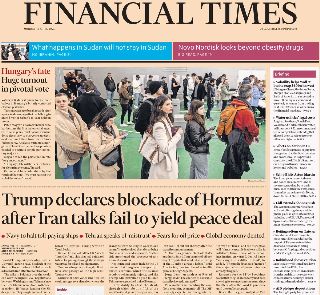 Financial Times (UK)