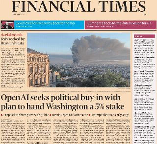 Financial Times (UK)