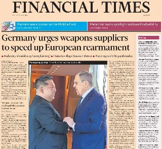 Financial Times (UK)