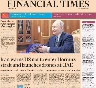 Financial Times (UK)