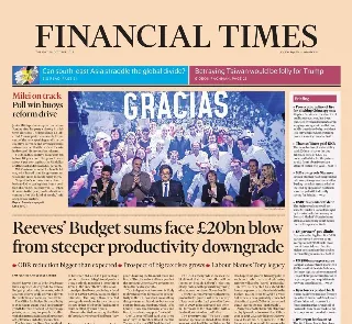 Financial Times (UK) Financial Times (UK)