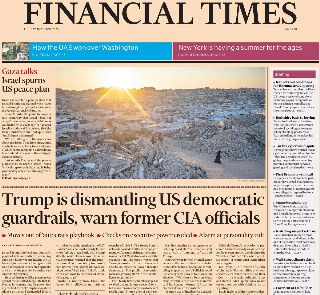 Financial Times (UK)