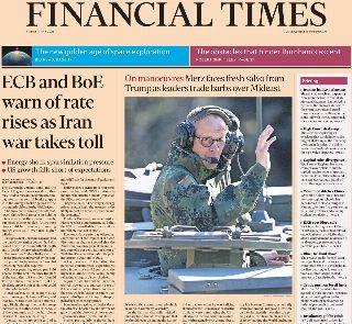 Financial Times (UK)