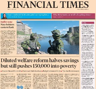 Financial Times (UK)