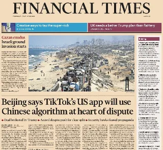 Financial Times (UK)