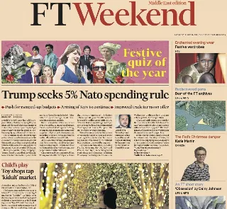 Financial Times (UK)