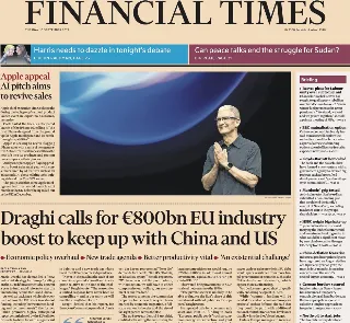 Financial Times (UK)