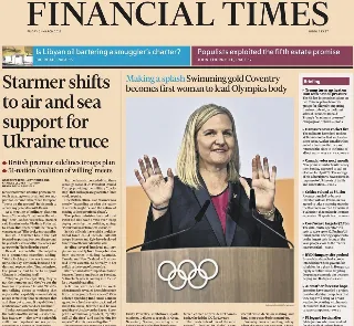 Financial Times (UK)
