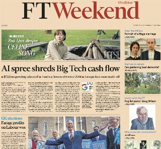 Financial Times (UK)