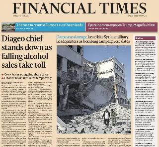 Financial Times (UK)