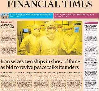 Financial Times (UK)