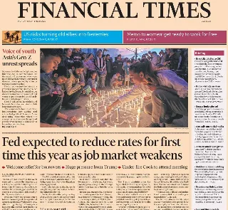 Financial Times (UK)
