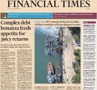 Financial Times (UK)