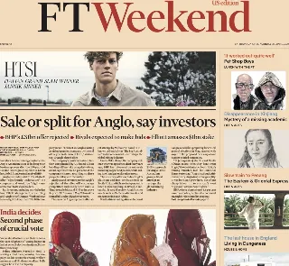 Financial Times (UK)