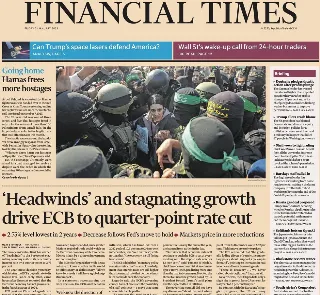 Financial Times (UK)