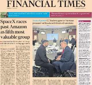 Financial Times (UK)