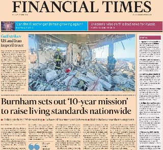 Financial Times (UK)