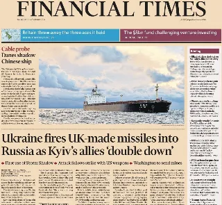 Financial Times (UK)