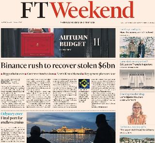 Financial Times (UK)