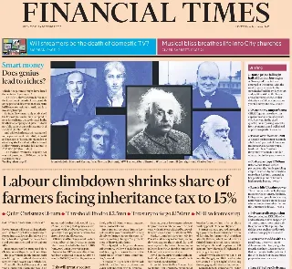 Financial Times (UK)