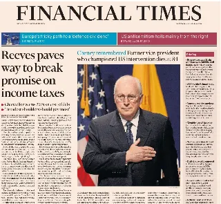 Financial Times (UK)