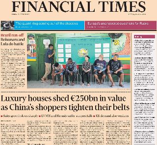 Financial Times (UK)